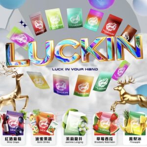 LUCKIN煙彈 口味選擇